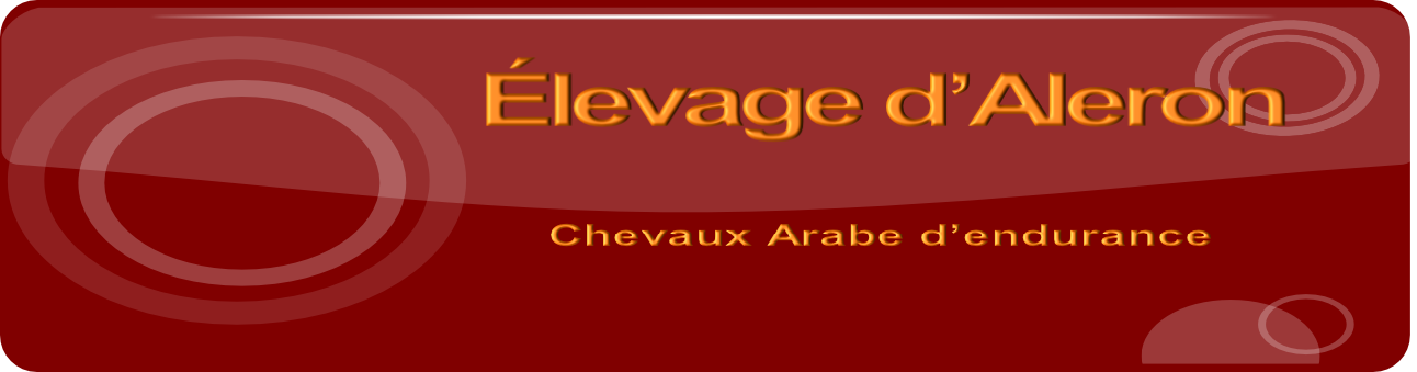 Élevage d’Aleron